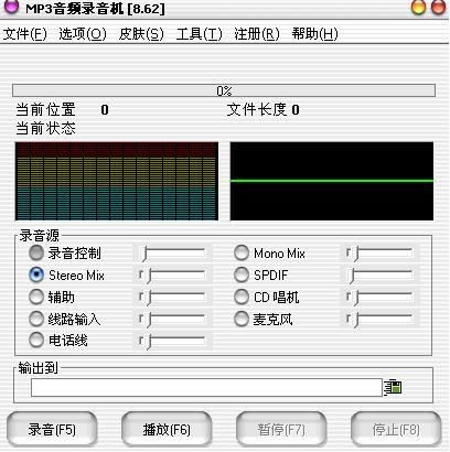 探索專業(yè)音頻錄制工具 從動(dòng)畫(huà)片音效到無(wú)損捕捉的完美選擇